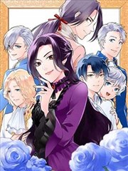 第七封信漫画封面